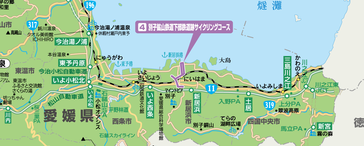 別子鉱山鉄道下部鉄道跡サイクリングコースマップ