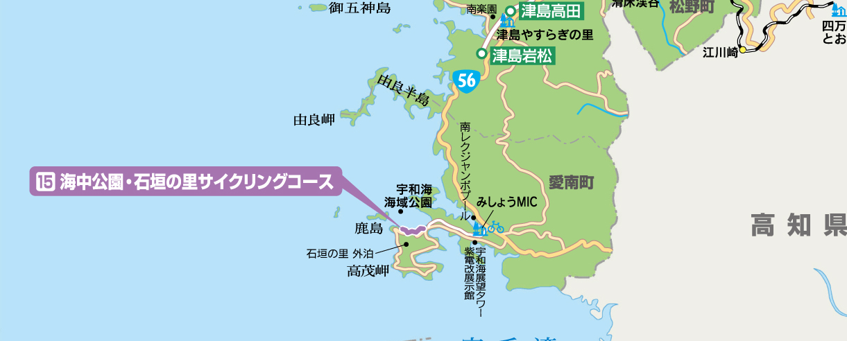 海中公園・石垣の里サイクリングコースマップ