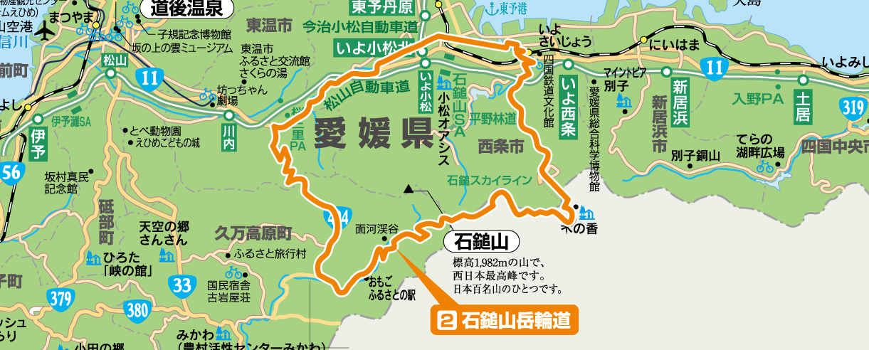 石鎚山岳輪道コースマップ