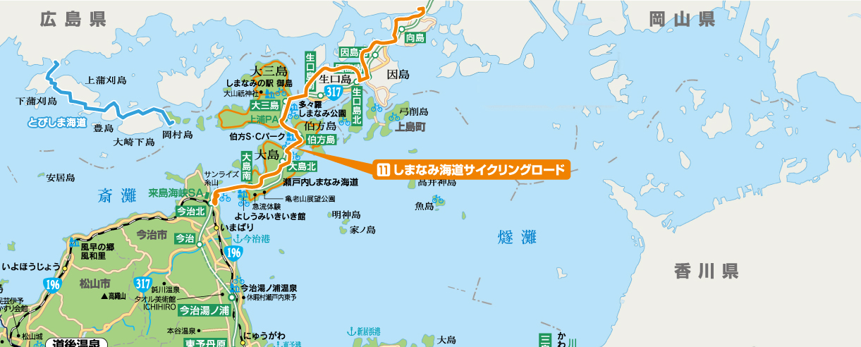 しまなみ海道サイクリングロードコースマップ